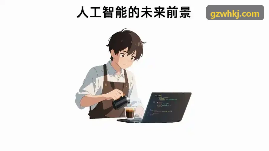 J9集团智能座舱背景图